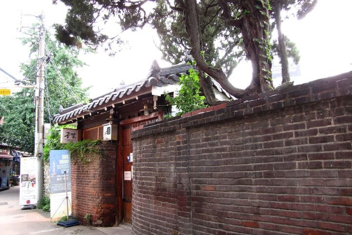 Empathy Hanok photo 4