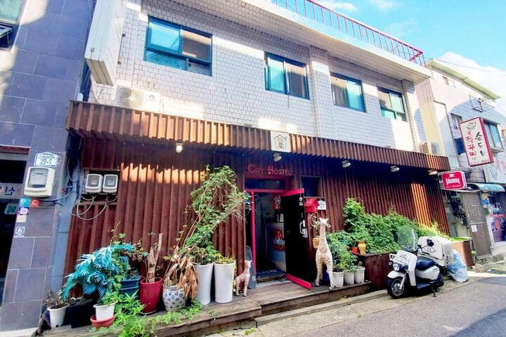 Naru Hostel photo 3