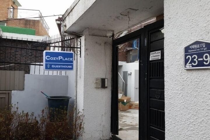 Cozyplace in Itaewon photo 2