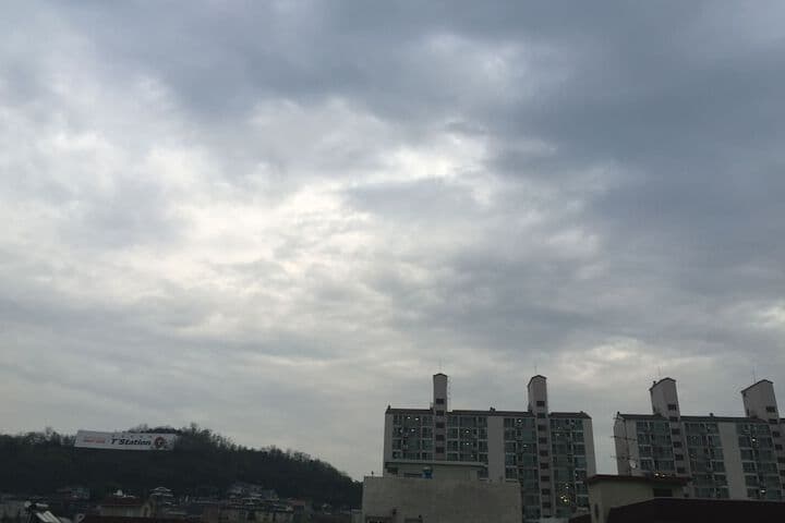 iHouse ChinChin photo 4