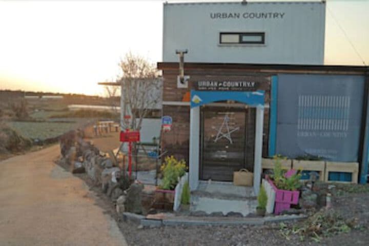 Urban X Country photo 5