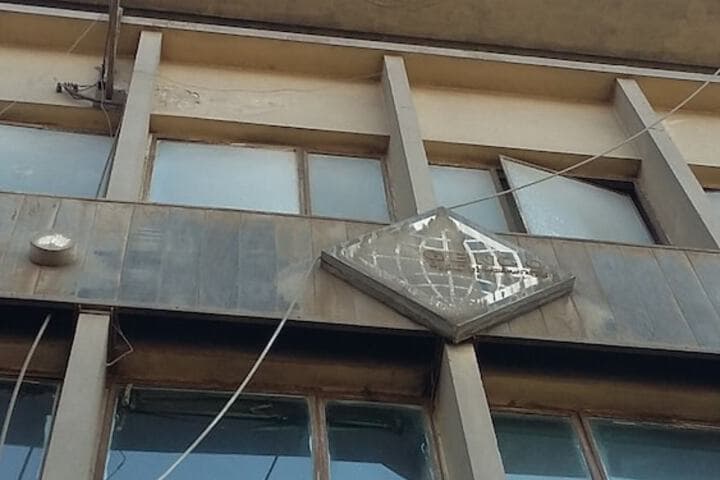 Isis Hostel 2 photo 5