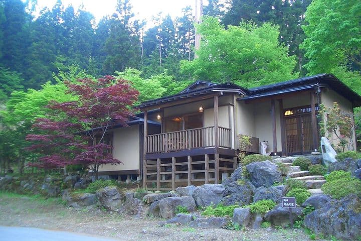 Hannoki Forest Museum destination view
