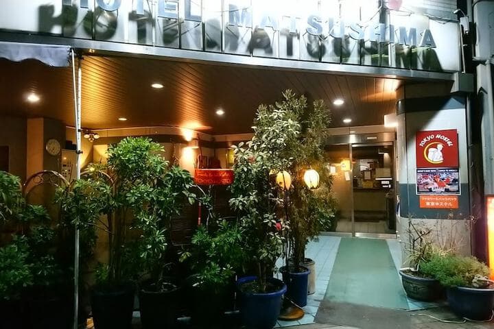 Travel scenery