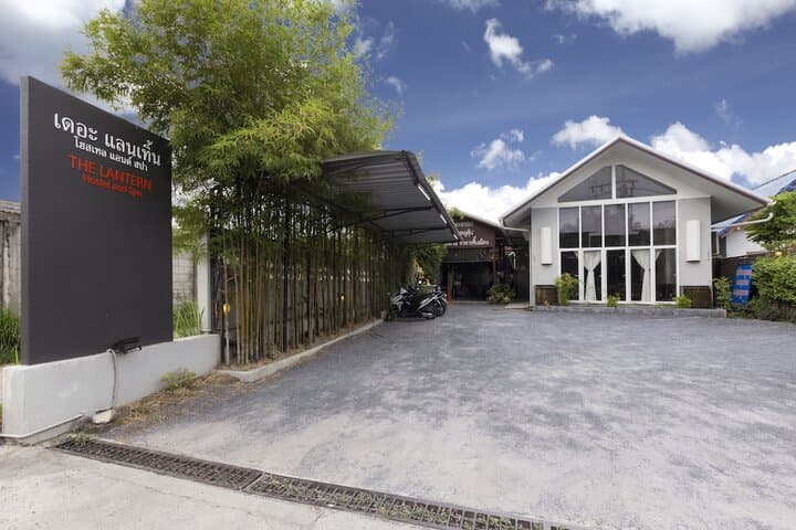 The Lantern Hostel&SPA photo 5