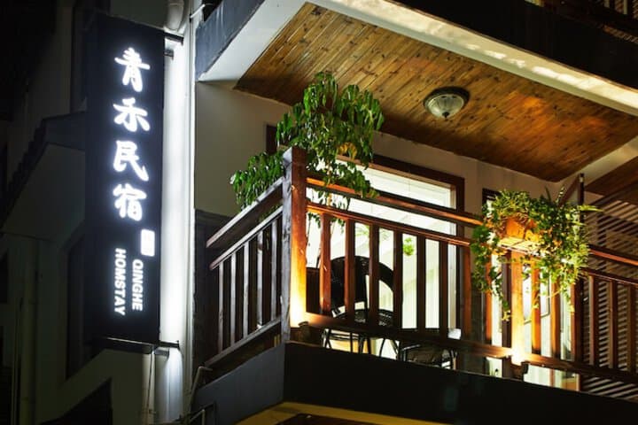 Hangzhou QingHe Hostel photo 2