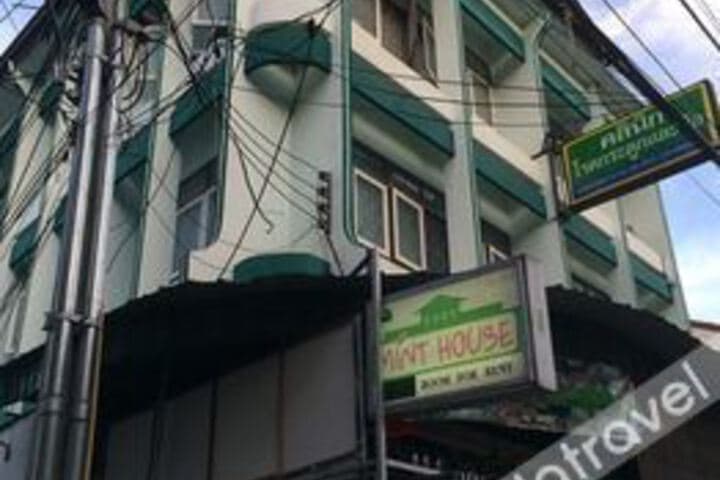 Mint House - Hostel photo 5