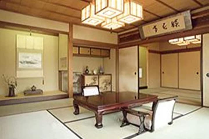 Ise Todaya Ryoan photo 3