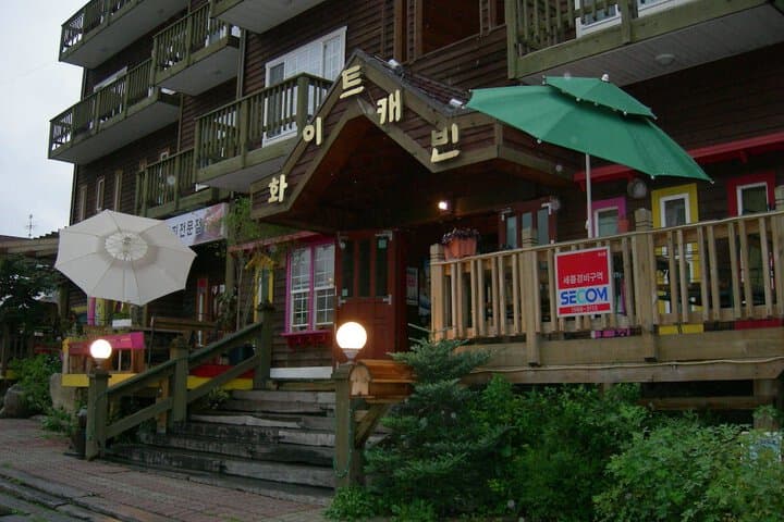 White Cabin photo 3