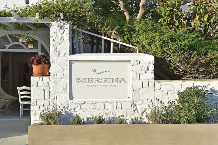 Mersina Exclusive photo 2
