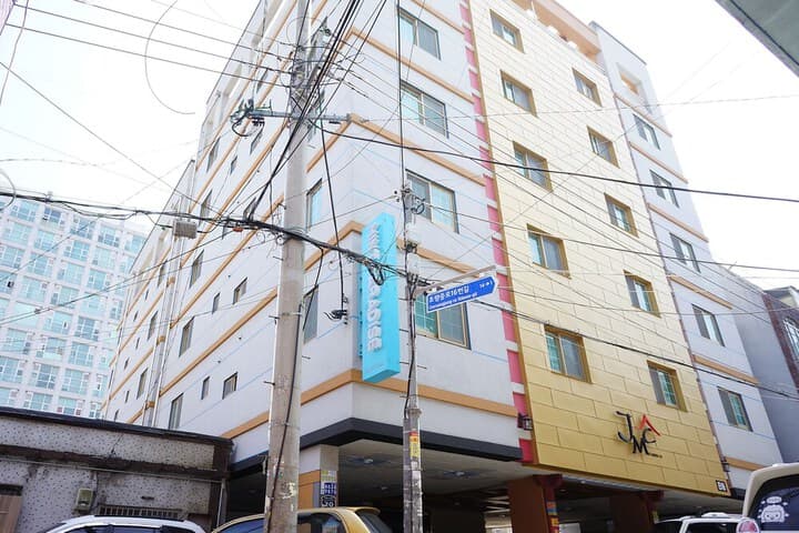 Mint Paradise Guesthouse photo 5