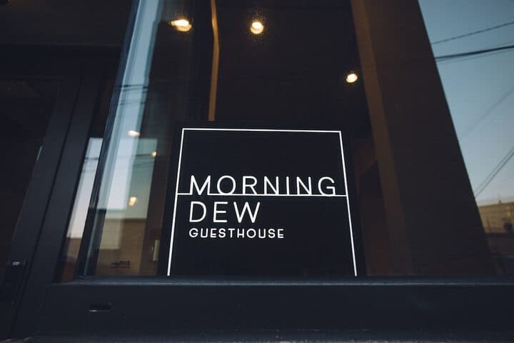 Morning Dew Guesthouse photo 3