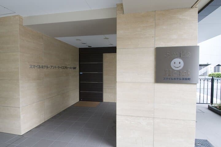 Kuretake Inn Premium Hamamatsucho photo 4