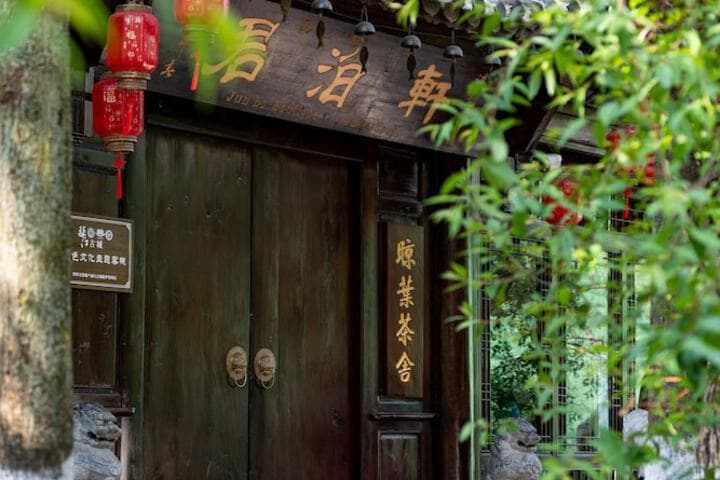 Lijiang Hotel JunPoXuan photo 2