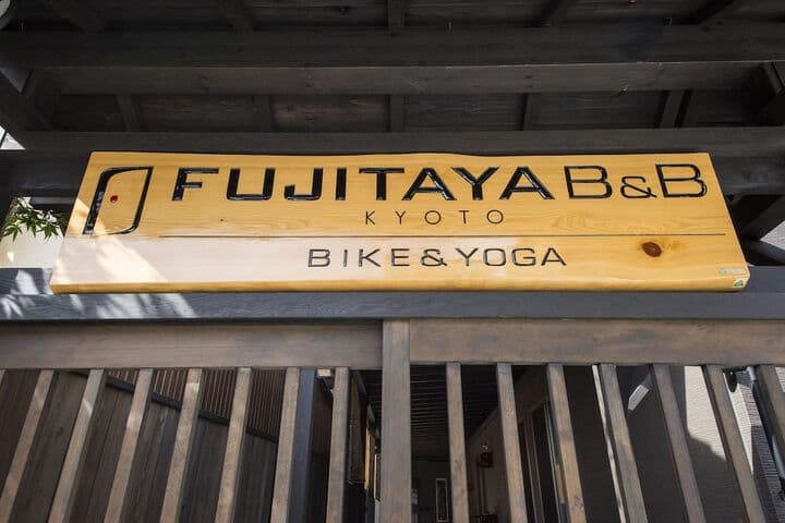 FUJITAYA BnB photo 4