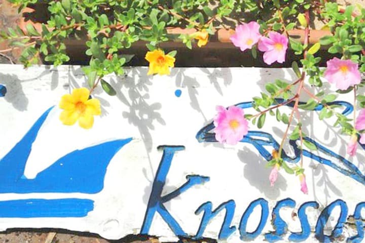 Mediterranean Sea Pension Knossos photo 4
