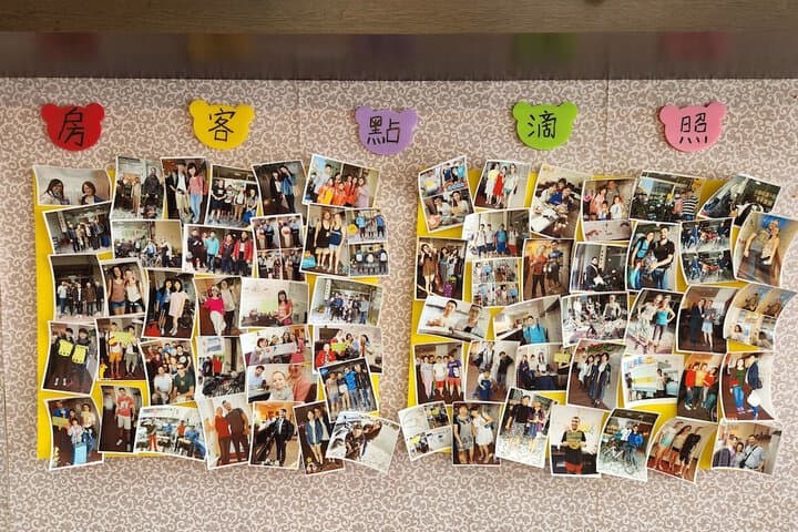 Hualien Holo Hostel Hotel photo 2