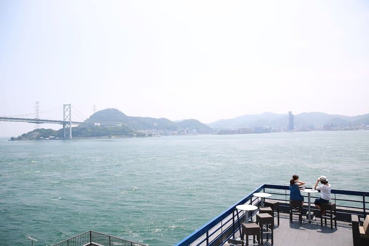 Nowara destination view