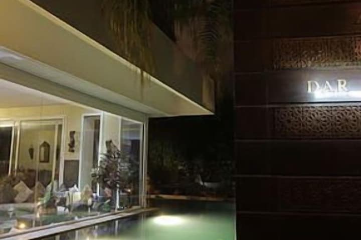 Dar Diafa photo 2