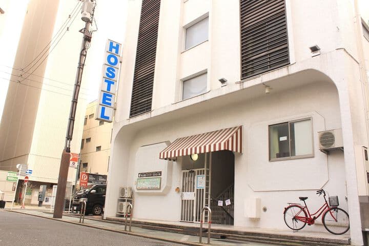 Nagoya Travellers Hostel photo 4