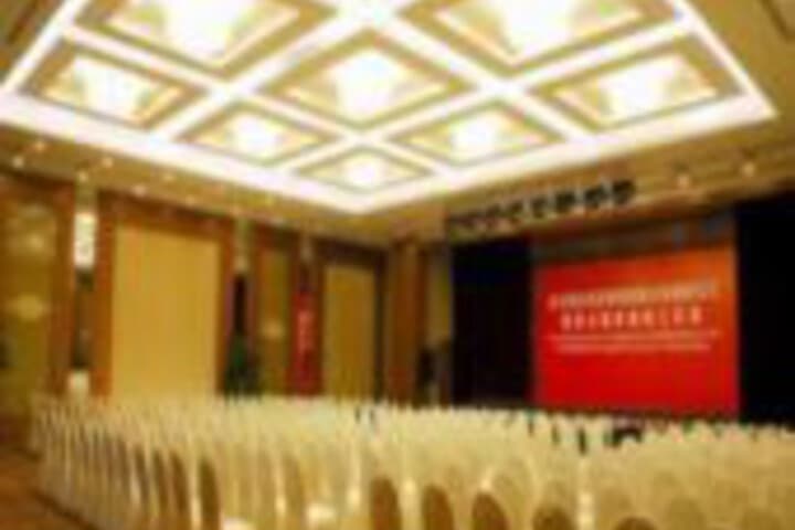 Nanjing International Conference Hotel photo 2