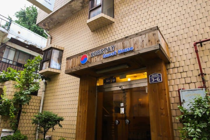 Korstay Sookmyung Womans Univ Campus Accommodation photo 5