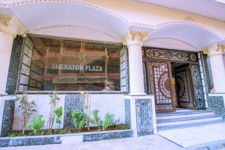 Sheraton Plaza Central Hurghada by The New Marina photo 2