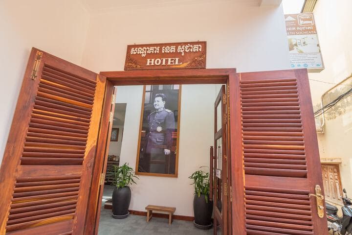 Neth Socheata Hotel photo 5