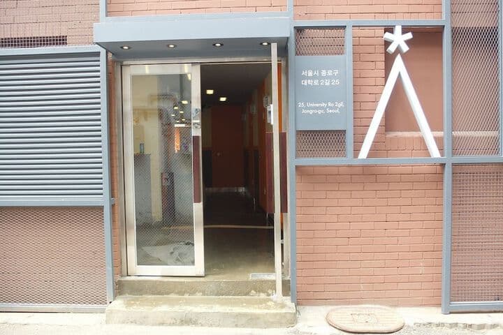 Star Hostel Seoul Dongdaemun photo 3