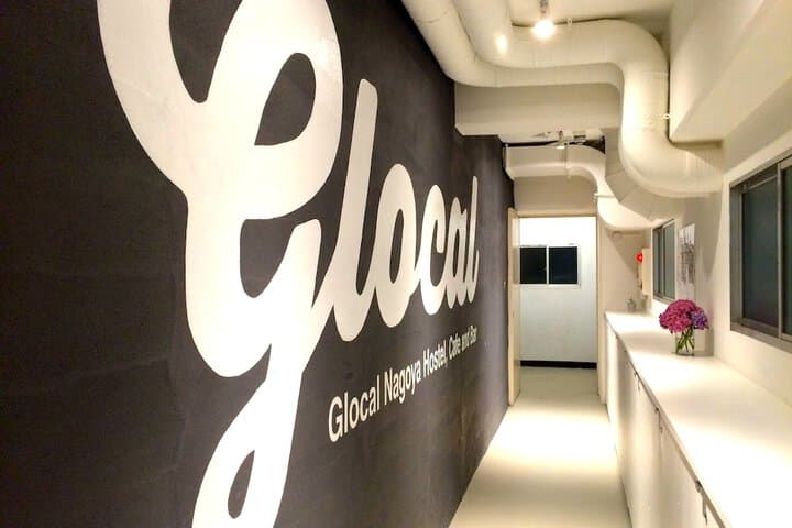 Glocal Nagoya Backpackers Hostel photo 3