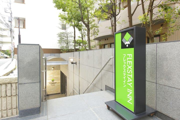 Flexstay Inn Sugamo photo 2