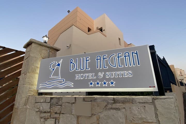 Blue Aegean Hotel & Suites photo 3