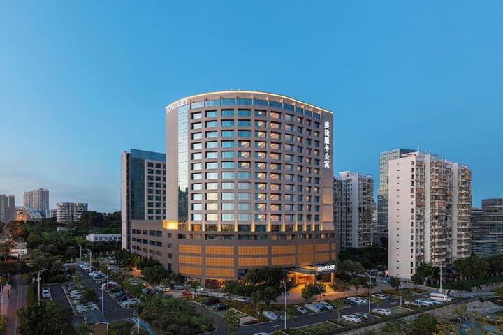 Somerset Software Park Xiamen photo 2
