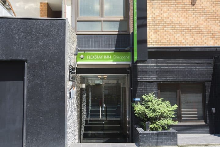Flexstay Inn Shirogane photo 3