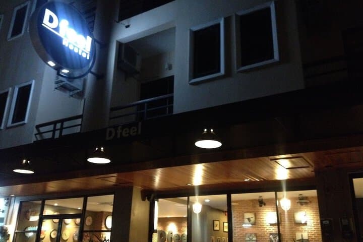 Dfeel House photo 3