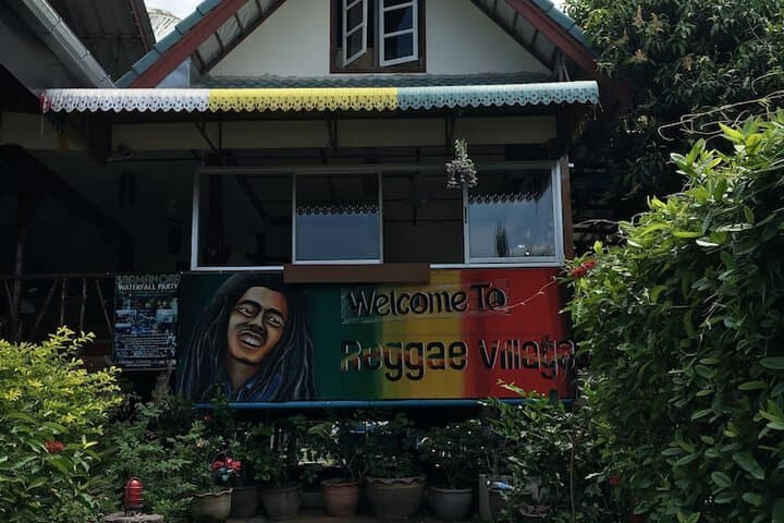 Reggae Village photo 3