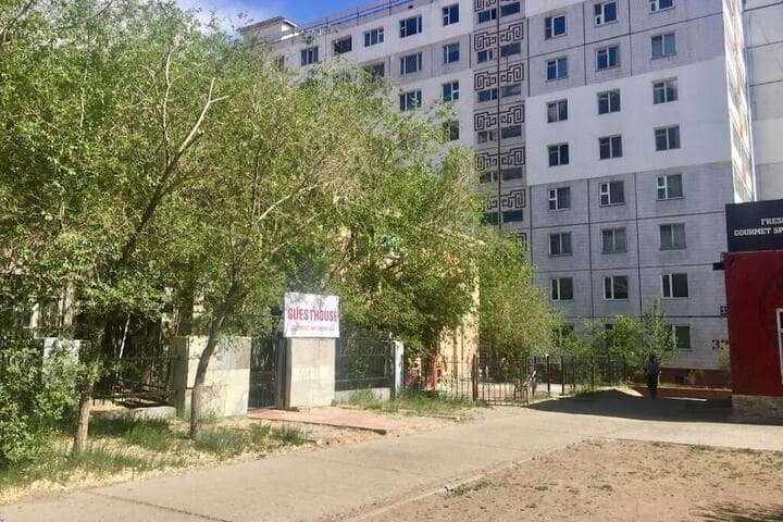 Travel Mongolia Guesthouse photo 5