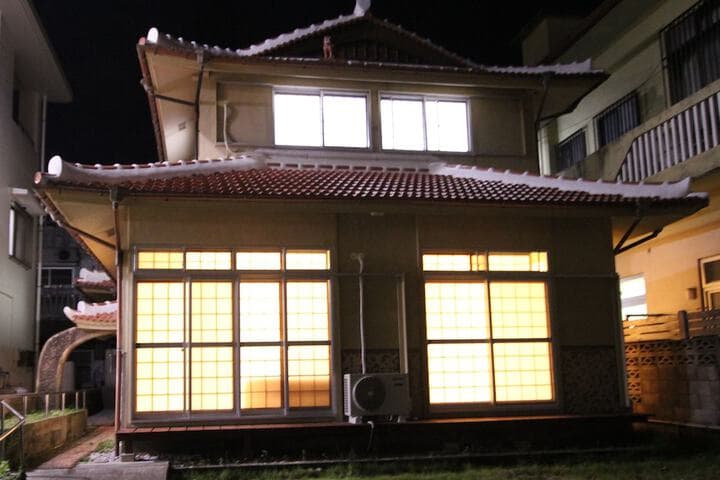 Mahoroba photo 4