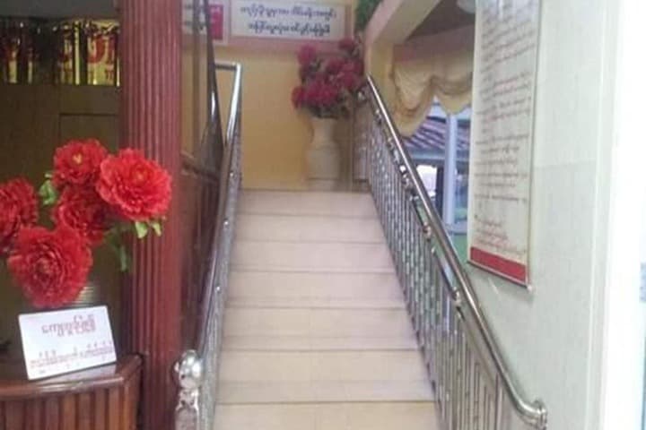 Royal Flower Guest House photo 5