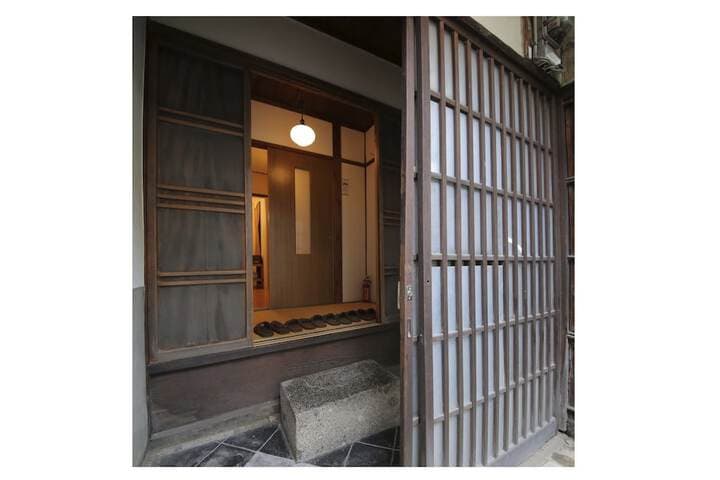 Kyomachiya Shokokuji-an photo 2