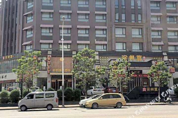 Seasons Boutique Hotel photo 5