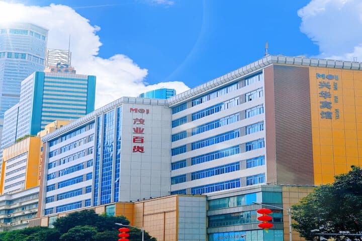 Tse Koo Hong destination view