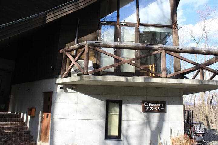 Pension Gooseberry photo 5