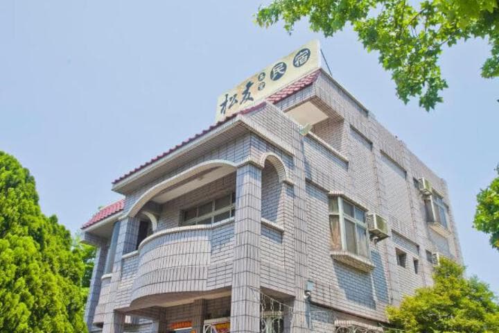 Song Youf Hostel photo 4