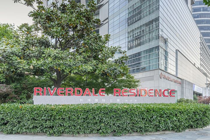 Riverdale Residence Xintiandi Shanghai photo 2