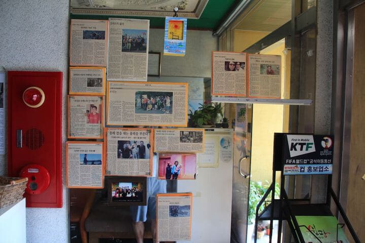 Minjoonggak Guesthouse photo 5