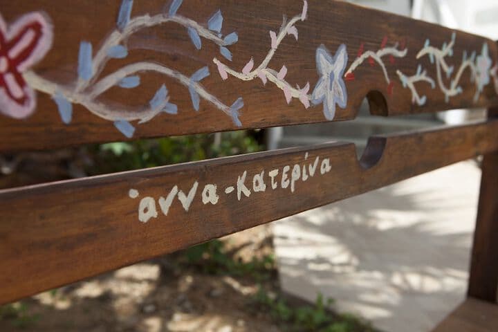 Anna Katerina Apartments photo 2