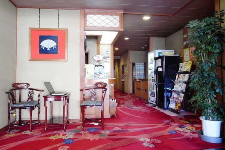 Ryokan Yamamuro photo 3