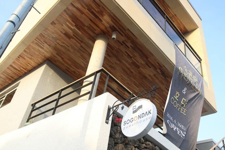 Sogondak House Jeju photo 5