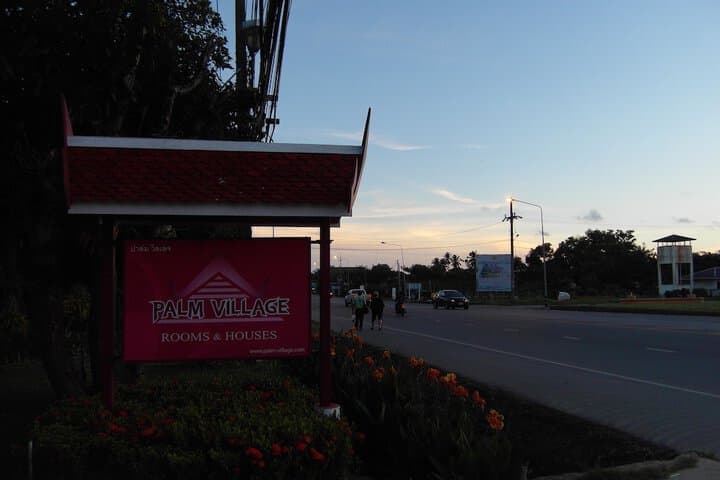 Palm Village photo 5